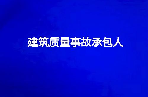 https://jian-housekeeper.oss-cn-beijing.aliyuncs.com/news/bannerImage/59472.jpg