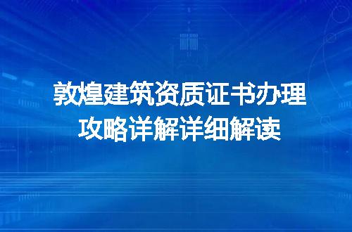 https://jian-housekeeper.oss-cn-beijing.aliyuncs.com/news/bannerImage/594762.jpg