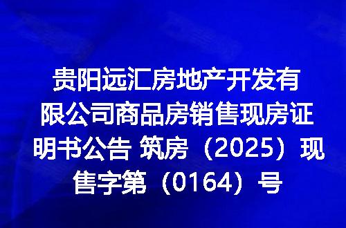 https://jian-housekeeper.oss-cn-beijing.aliyuncs.com/news/bannerImage/5948.jpg