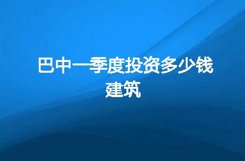 https://jian-housekeeper.oss-cn-beijing.aliyuncs.com/news/bannerImage/59482.jpg