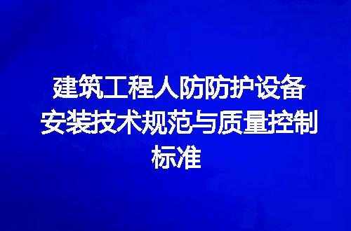 https://jian-housekeeper.oss-cn-beijing.aliyuncs.com/news/bannerImage/594952.jpg