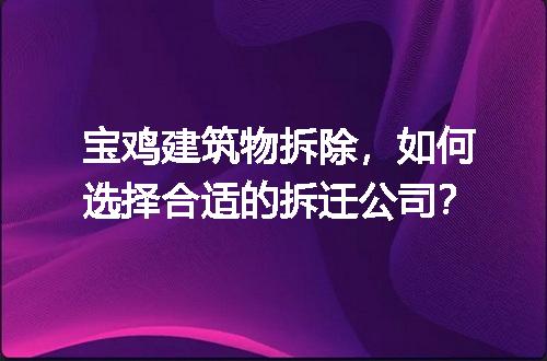 https://jian-housekeeper.oss-cn-beijing.aliyuncs.com/news/bannerImage/59497.jpg