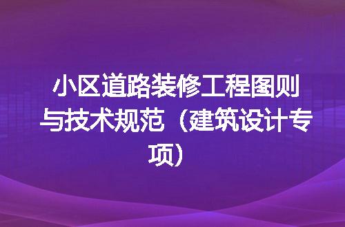 https://jian-housekeeper.oss-cn-beijing.aliyuncs.com/news/bannerImage/595003.jpg