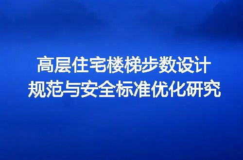 https://jian-housekeeper.oss-cn-beijing.aliyuncs.com/news/bannerImage/595024.jpg