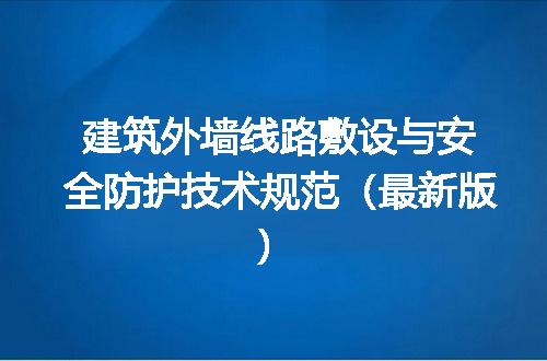 https://jian-housekeeper.oss-cn-beijing.aliyuncs.com/news/bannerImage/595223.jpg