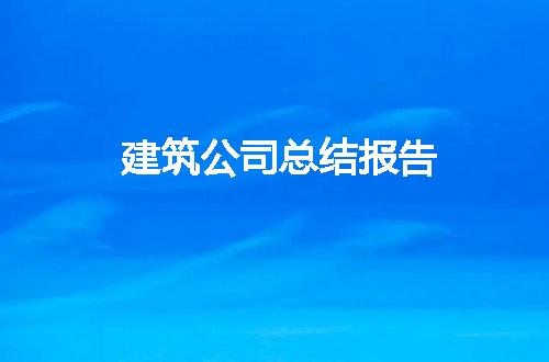 https://jian-housekeeper.oss-cn-beijing.aliyuncs.com/news/bannerImage/59528.jpg