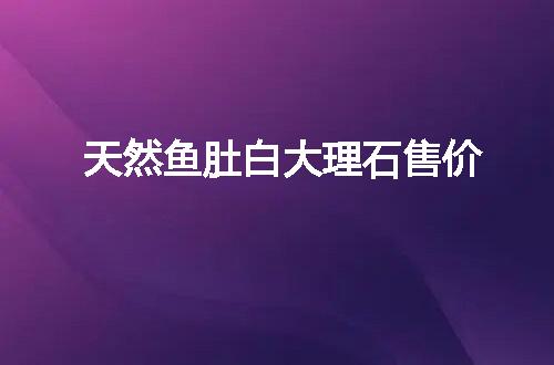 https://jian-housekeeper.oss-cn-beijing.aliyuncs.com/news/bannerImage/59529.jpg