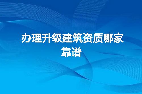 https://jian-housekeeper.oss-cn-beijing.aliyuncs.com/news/bannerImage/59531.jpg