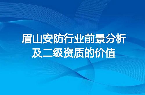 https://jian-housekeeper.oss-cn-beijing.aliyuncs.com/news/bannerImage/595491.jpg