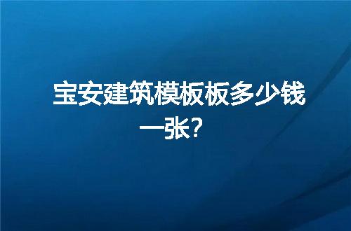 https://jian-housekeeper.oss-cn-beijing.aliyuncs.com/news/bannerImage/59552.jpg