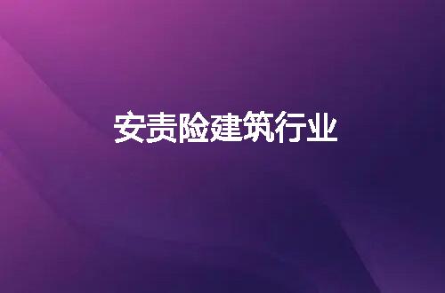 https://jian-housekeeper.oss-cn-beijing.aliyuncs.com/news/bannerImage/59553.jpg