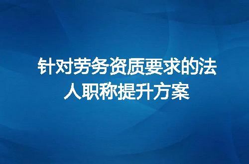 https://jian-housekeeper.oss-cn-beijing.aliyuncs.com/news/bannerImage/595589.jpg