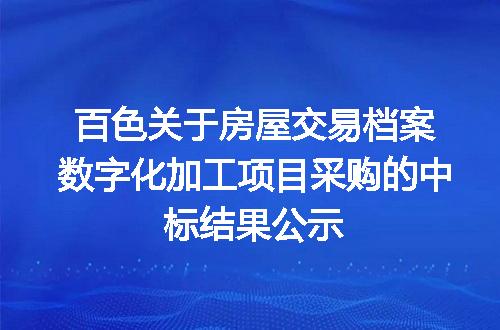 https://jian-housekeeper.oss-cn-beijing.aliyuncs.com/news/bannerImage/5957.jpg