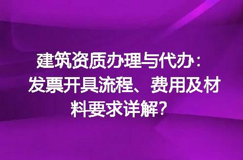 https://jian-housekeeper.oss-cn-beijing.aliyuncs.com/news/bannerImage/595747.jpg