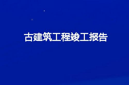 https://jian-housekeeper.oss-cn-beijing.aliyuncs.com/news/bannerImage/59577.jpg
