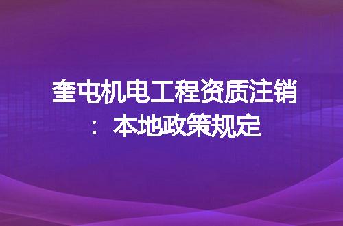https://jian-housekeeper.oss-cn-beijing.aliyuncs.com/news/bannerImage/595807.jpg