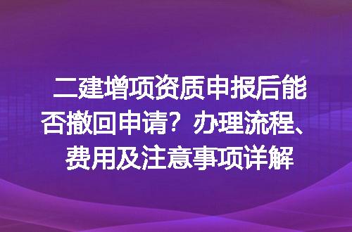 https://jian-housekeeper.oss-cn-beijing.aliyuncs.com/news/bannerImage/595809.jpg