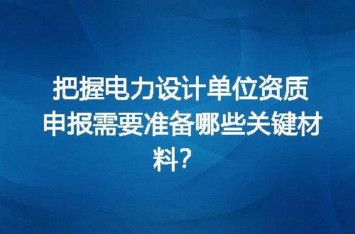 https://jian-housekeeper.oss-cn-beijing.aliyuncs.com/news/bannerImage/595818.jpg