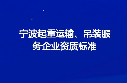 https://jian-housekeeper.oss-cn-beijing.aliyuncs.com/news/bannerImage/595819.jpg