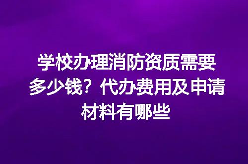 https://jian-housekeeper.oss-cn-beijing.aliyuncs.com/news/bannerImage/595823.jpg