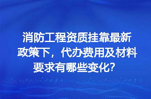 https://jian-housekeeper.oss-cn-beijing.aliyuncs.com/news/bannerImage/595841.jpg