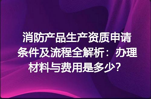 https://jian-housekeeper.oss-cn-beijing.aliyuncs.com/news/bannerImage/595854.jpg