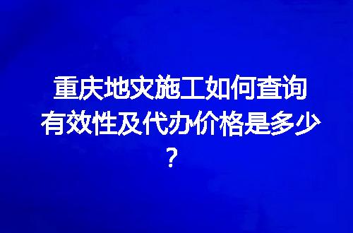 https://jian-housekeeper.oss-cn-beijing.aliyuncs.com/news/bannerImage/595864.jpg