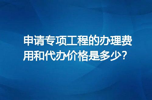 https://jian-housekeeper.oss-cn-beijing.aliyuncs.com/news/bannerImage/595869.jpg