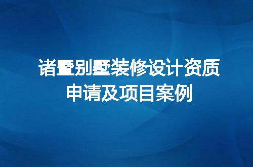 https://jian-housekeeper.oss-cn-beijing.aliyuncs.com/news/bannerImage/595872.jpg