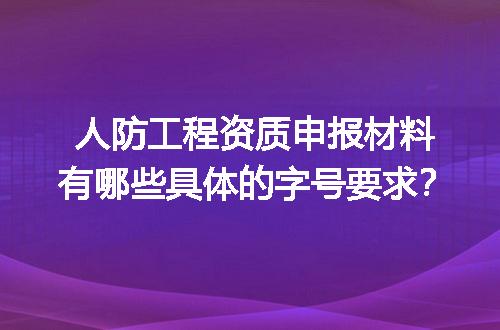 https://jian-housekeeper.oss-cn-beijing.aliyuncs.com/news/bannerImage/595884.jpg
