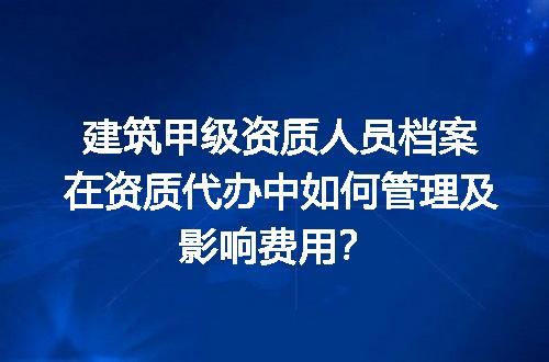 https://jian-housekeeper.oss-cn-beijing.aliyuncs.com/news/bannerImage/595912.jpg