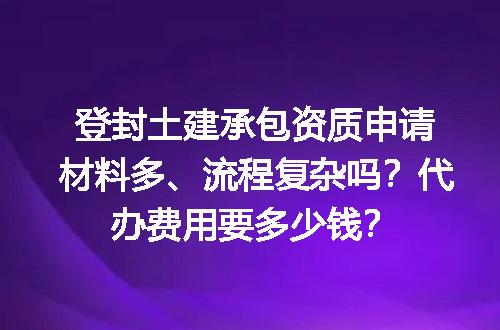 https://jian-housekeeper.oss-cn-beijing.aliyuncs.com/news/bannerImage/595914.jpg
