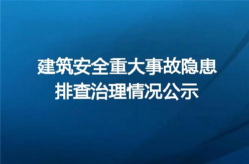 https://jian-housekeeper.oss-cn-beijing.aliyuncs.com/news/bannerImage/595927.jpg