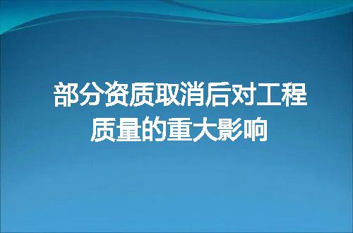 https://jian-housekeeper.oss-cn-beijing.aliyuncs.com/news/bannerImage/595934.jpg