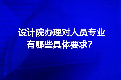 https://jian-housekeeper.oss-cn-beijing.aliyuncs.com/news/bannerImage/595936.jpg