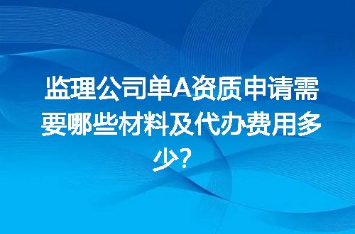 https://jian-housekeeper.oss-cn-beijing.aliyuncs.com/news/bannerImage/595948.jpg