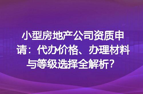 https://jian-housekeeper.oss-cn-beijing.aliyuncs.com/news/bannerImage/595957.jpg