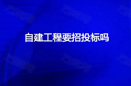 https://jian-housekeeper.oss-cn-beijing.aliyuncs.com/news/bannerImage/59596.jpg