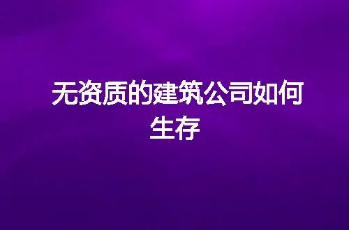 https://jian-housekeeper.oss-cn-beijing.aliyuncs.com/news/bannerImage/59597.jpg
