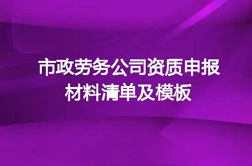 https://jian-housekeeper.oss-cn-beijing.aliyuncs.com/news/bannerImage/595988.jpg