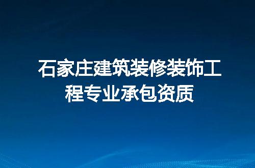 https://jian-housekeeper.oss-cn-beijing.aliyuncs.com/news/bannerImage/596004.jpg