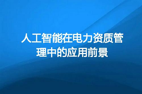 https://jian-housekeeper.oss-cn-beijing.aliyuncs.com/news/bannerImage/596029.jpg