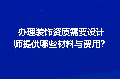 https://jian-housekeeper.oss-cn-beijing.aliyuncs.com/news/bannerImage/596039.jpg