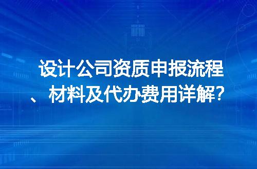 https://jian-housekeeper.oss-cn-beijing.aliyuncs.com/news/bannerImage/596046.jpg