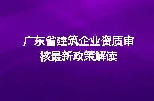 https://jian-housekeeper.oss-cn-beijing.aliyuncs.com/news/bannerImage/596069.jpg