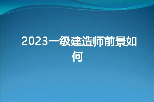 https://jian-housekeeper.oss-cn-beijing.aliyuncs.com/news/bannerImage/59608.jpg