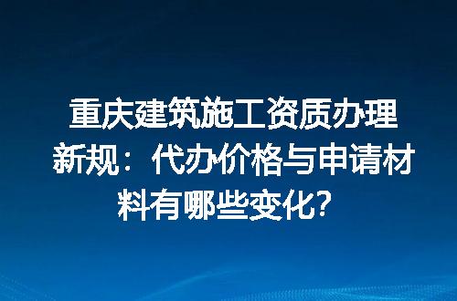 https://jian-housekeeper.oss-cn-beijing.aliyuncs.com/news/bannerImage/596086.jpg