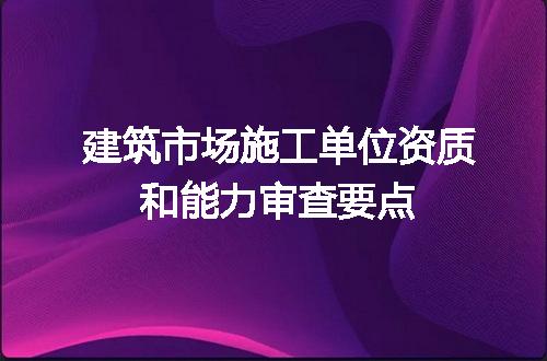https://jian-housekeeper.oss-cn-beijing.aliyuncs.com/news/bannerImage/596094.jpg