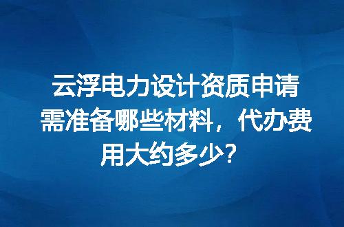 https://jian-housekeeper.oss-cn-beijing.aliyuncs.com/news/bannerImage/596099.jpg