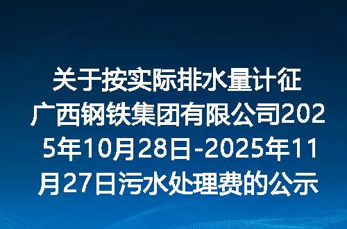 https://jian-housekeeper.oss-cn-beijing.aliyuncs.com/news/bannerImage/5961.jpg